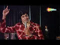 Download Lagu Meet Na Mila Re Mann Ka | Abhimaan (1973) | Amitabh Bachchan | Kishore Kumar Hit Songs