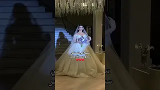 زفات 2025 حسين الجسمي ــ زفات سيداتي انساتي سمو باسم الله حصري 