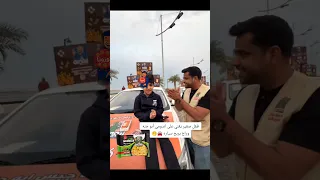 طفل يغني على اندومي أبو جنه وراح يربح سياره    دندنها