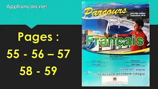 3éme Année Collège Parcours Français Pages 55 56 57 58 59 