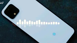 اجمل نغمات رنين حماسيه نغمات رنين جديده 2021 افضل رنات هاتف نغمات اجنبيه 