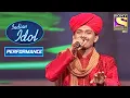 Download Lagu Swaroop के 'Dum Dum Diga Diga' Performance को किया सब ने Enjoy! | Indian Idol Season 5