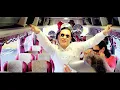 Party On My Mind Remix || Dj Vishal X JSN X SD || Main Visual