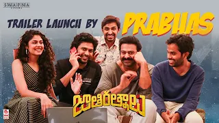 jathi ratnalu trailer launch by prabhas naveen polishetty anudeep kv swapna cinema