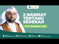 Download Lagu 2 NASEHAT TENTANG SEDEKAH | SYEKH MUHAMMAD JABER - SYEKH ALI JABER Rahimahullah