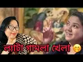 Download Lagu টিন কত বাসি থাকেলা ভ্লগ দিচ্ছে জানেন? শেষ অবধি ভিডিও টা দেখবেন 🙏 #tjmipshitaexclusive