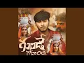 Download Lagu Gunde Godarila