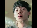 Why break up? (My love X Jeon Sang Keun) (우리 왜 헤어져야 해 (여름날 우리 X...
