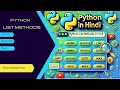 Master Python Lists Index Reverse Sort More Hindi Tutorial
