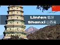 Want to see China's REAL history? Come here! Linfen, Shanxi Province! 山西省临汾