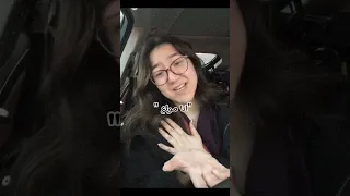 تعالي بسرعه يفلانه اكسبلور بنات رقص تيك توك حفلات لايك Dance Funny تصميم فيديوهات 