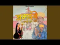 Download Lagu Jagdambe Araj Sun Ambe