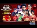 Download Lagu Dhee 20 Latest Promo | Dance With Ex-Contestant | 22nd \u0026 23rd October 2025 | Every Wed \u0026 Thu @9:30pm MP3