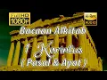 Download Lagu Alkitab Suara - 1 Korintus  Full HD, pasal \u0026 ayat