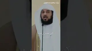 شاهد   النية في صيام النافلة  محمد العريفي  الشيخ محمد العريفي دندنها