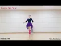 [높은중급] Under My Skin / 언더마이스킨 - Line Dance | High Intermediate | #비비라인댄스