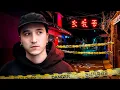 Channel