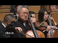 SSO in Concert: Tchaikovsky - Variations on a Rococo Theme, Op. 33