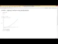 Newton - raphson method using mathematica