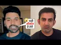 Download Lagu Shreyas Iyer broke his Silence on Gautam Gambhir who Sacked him Out for Shubman Gill in Asia Cup