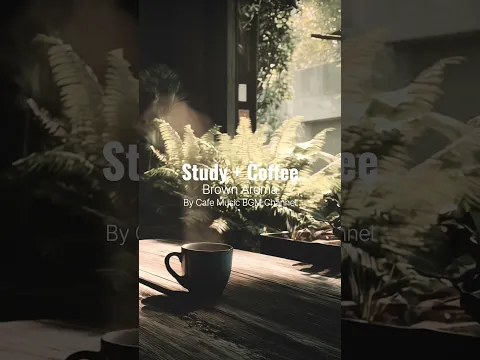 Recharge Your #CreativeMind With #GentleJazz & Fresh Coffee in a Sunlit Space Made for #FocusedStudy