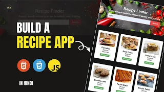 How To Make A Food Recipe App With JavaScript MealDB API HTML CSS JavaScript webcoding25
