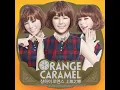 Shanghai Romance (샹하이 로맨스 (上海之戀))