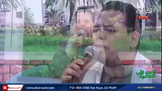 ترنيمه هعدي علي الجبال اللي واقفه ضدي للقس المرنم ملاك عزت برنامج من قلب الصعيد 