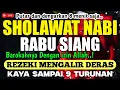 SHOLAWAT JIBRIL PENARIK REZEKI PALING DAHSYAT | Sholawat Nabi Merdu Paling Menyentuh Hati