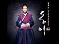 Download Lagu Jang Na Ra (장나라) - A Walk In A Dreamy Road (Instrumental)