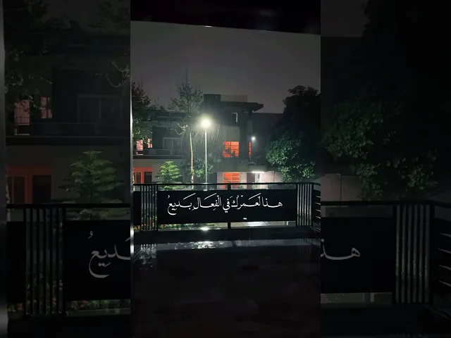 ان المحب لمن يحب مطيع 🌱🤍