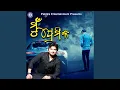 Download Lagu Mu Premika