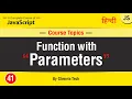 Function with Parameter Function Parameters in JavaScript Tutorial in