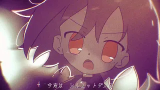 【MV】影色舞 / MyGO!!!!!【オリジナル楽曲】