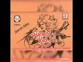 Download Lagu Superkid- People- made by Ian Gomper