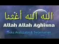 Allah Allah aghisna -Najwa Maulidia