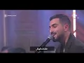 صاحبة السعادة | أداء رائع للفنان محمد شرنوبي في أغنية " اللي انت بتحلم بيها " – كلمات / أمير طعيمة