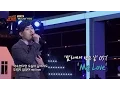 [희열팀] 슈가송 이현섭 'My Love'♪ 슈가맨 20회