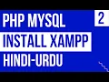 Install Xampp Server PHP MySQL Php Course Tutorial 2