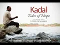 Download Lagu KADAL - Tides of Hope