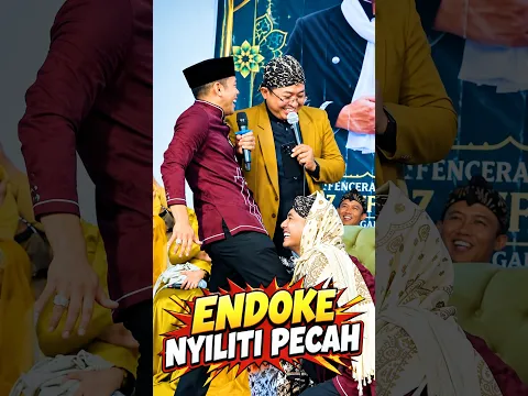 ndoke kepidak #cakpercil #cakpercilterbaru #wayangkulit