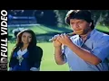 Lagu Mitwa Bhool Na Jana | Kab Tak Chup Rahungi 1988 | Mohammed Aziz | Aditya Pancholi, Amala | Full HD |