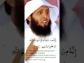 Download Lagu Doa Nabi Sulaiman untuk mengusir jin binatang mancing ikan