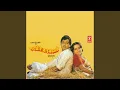 Download Lagu Dheere Dheere Beet Gayeel
