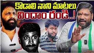  seemaraja2 0 ysjagan 
