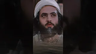 ادعيه يوسف الصديق 