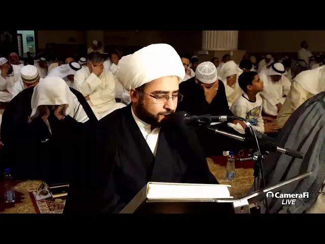 ⁣بث مباشر لإحياء ليلة 23 من شهر رمضان 1440هـ - 2019م