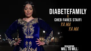                                                                     دندنها