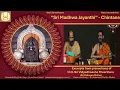 Download Lagu “Sri Madhwa Jayanthi” - Chintane
