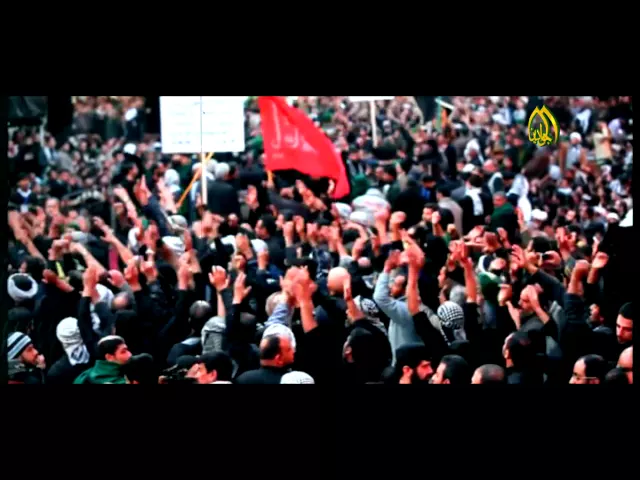 ⁣فاصل - لبيك ياحسين - أنتاج قناة الجوادين